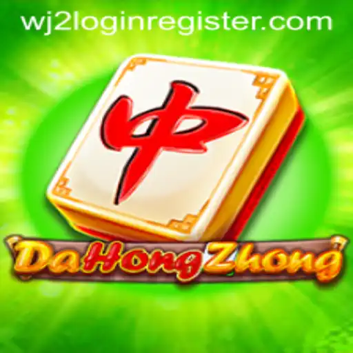 Exploring DaHongZhong: A Captivating Game Experience at WJ2.COM Casino